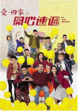 高分剧集榜补录刑侦剧