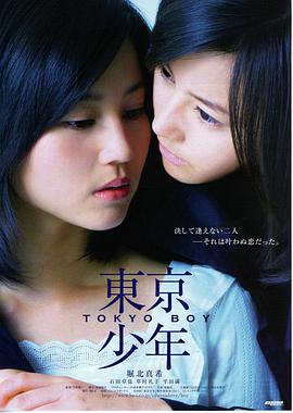 八角笼中 华语体育剧情电影海报